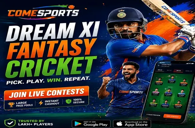 Rumblerummy (rumble rummy) fantasy cricket & matchday visual 1