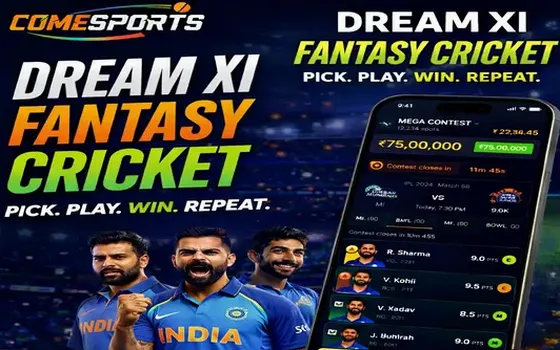 Gujarat vs Rajasthan on Rumblerummy